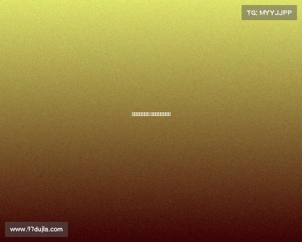 电子竞技体规划 电子竞技发展规划